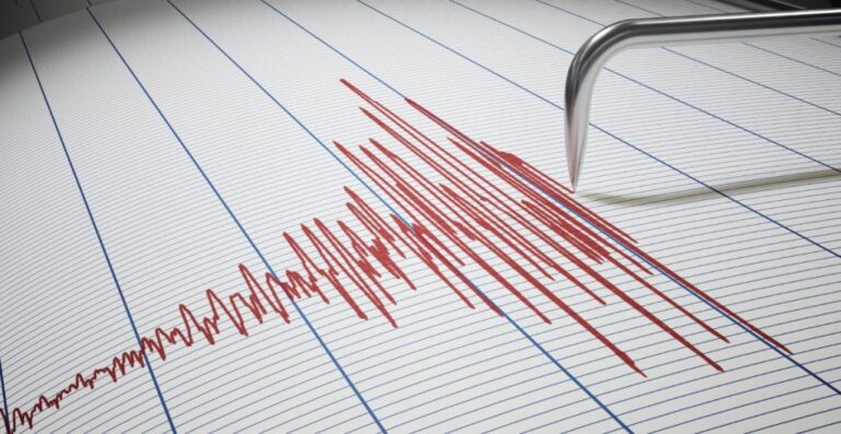INFORME FINAL: Sismología rectifica magnitud y epicentro de sismo que sacudió la zona centro-sur
